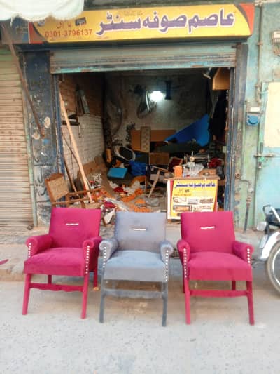easy  chairs