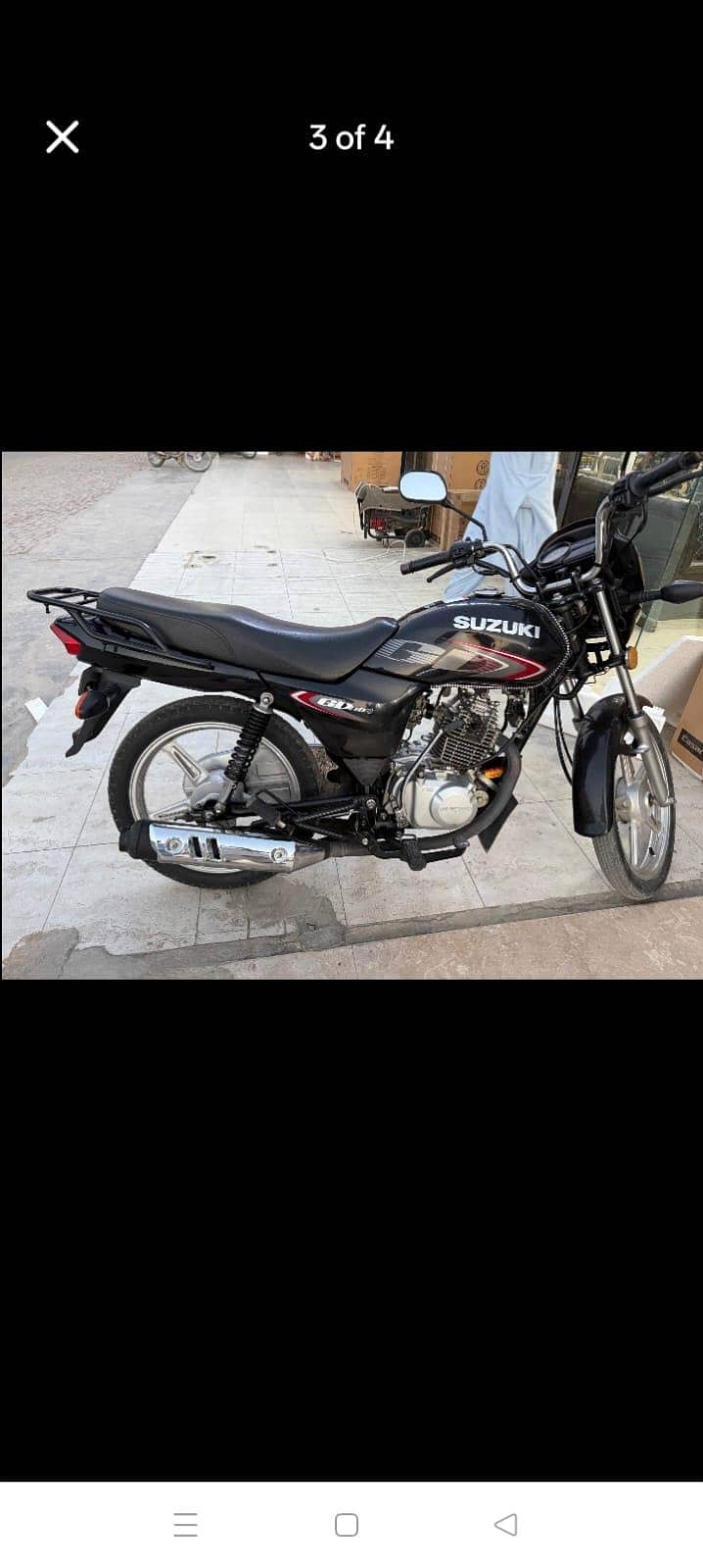 Abdul Rahman 0
