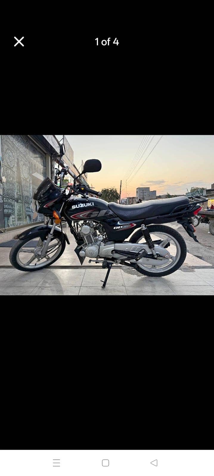 Abdul Rahman 1