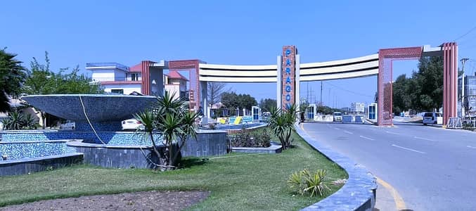 10 Marla Corner Plot for Sale in Orchard 1 Block Paragon City Lahore Near Park Hot Deal Urgent Sale