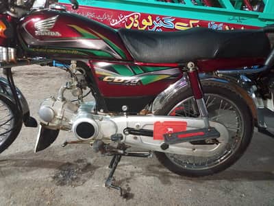 Honda 70 cc