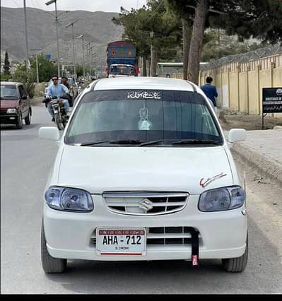 alto vxr karachi registerd