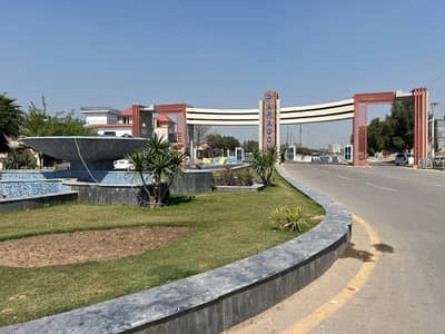10 Marla Possession Plot for Sale in Imperial 1 Paragon City Lahore Near Airport | Main Location Hot Deal Price 2400000