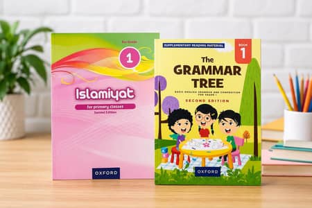 Class 1 ki oxford ki books