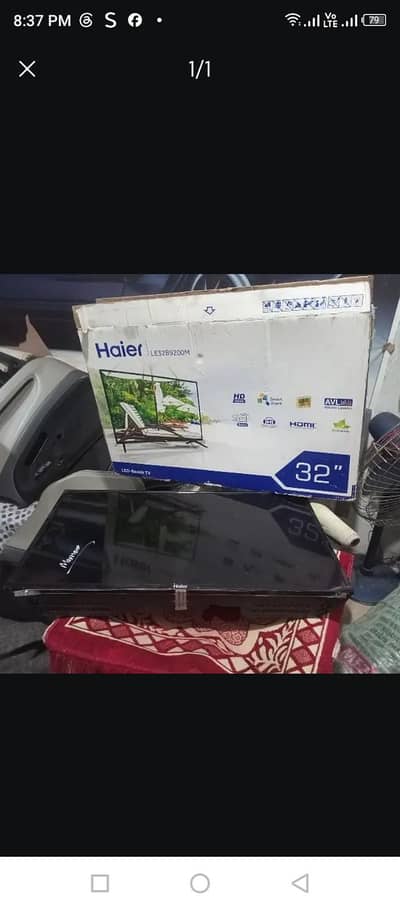 hair lcd