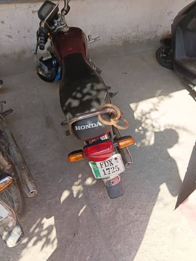 Honda 70 2013 model