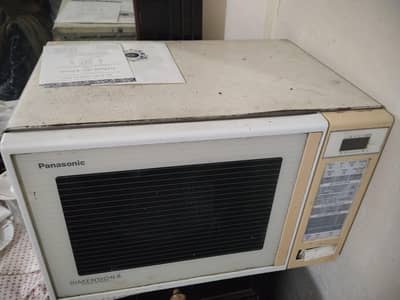 ovean For sale
