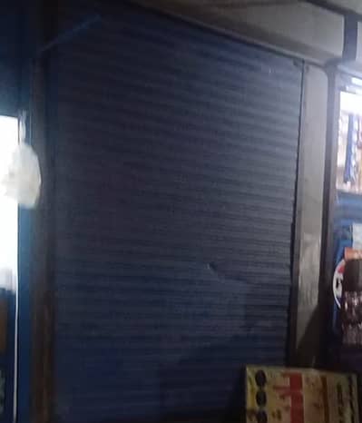 SHOP AVAILABLE FOR RENT