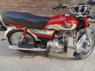 honda cd70cc totel janen ha