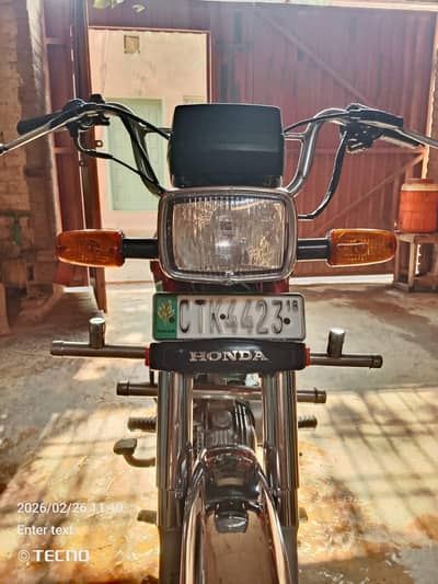 Honda 70 2018 Model Lush Condition