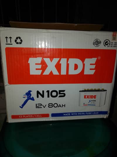Exide N105 (80 Ah)