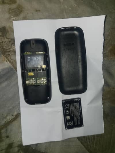 Nokia 105 Plus