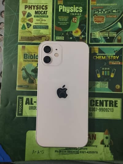 Apple iPhone 12