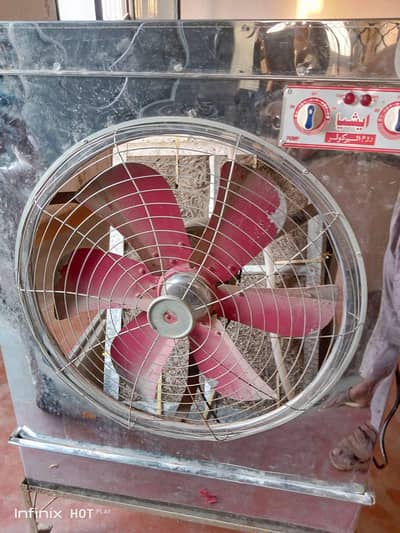 Lahori air cooler