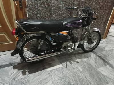 Road prince 70 good condition engine pak