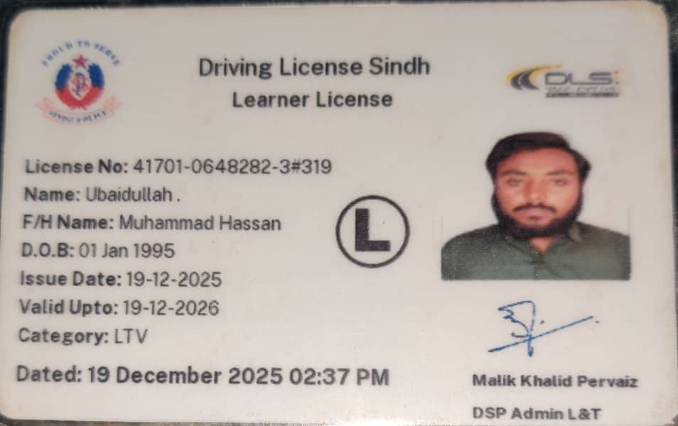 ​Experienced Driver 0