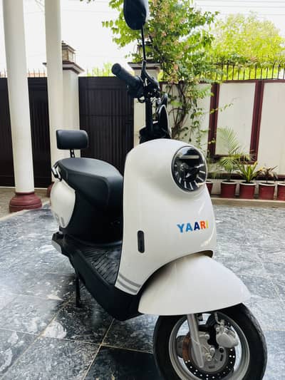 Ramza yaari