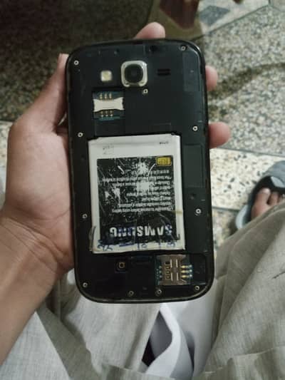 Samsung Mobile S4 zoom