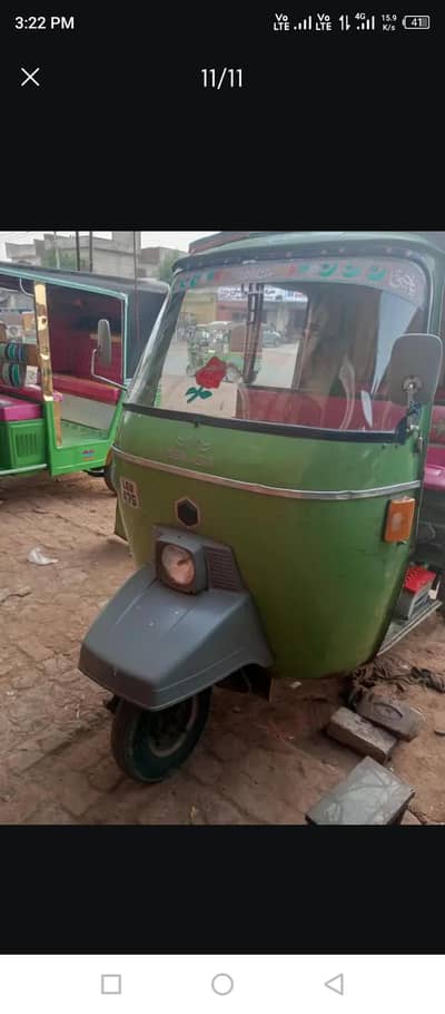 injan full ok betre new h Tire ak 5 plus 10 h Aor dano tire 10 plus 10