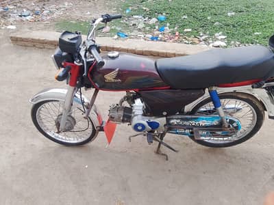 Honda CD 70 2020