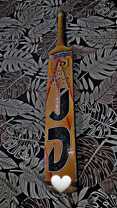 Professional JD cocunut bat