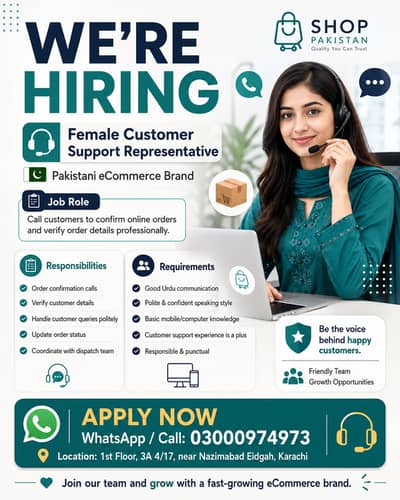 We’re Hiring – Female Customer Support Representative