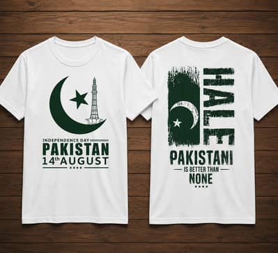 14th August / Independence Day Special T-Shirt 