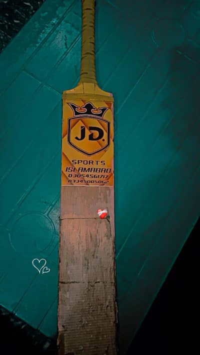 Professional JD cocunut bat