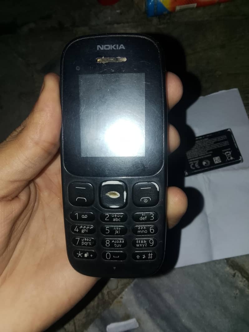 Nokia 105 0