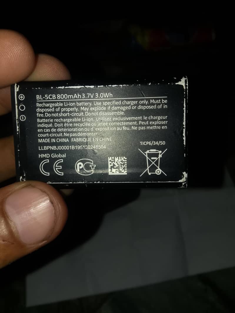 Nokia 105 3