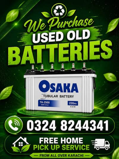 Used Battery Buyer Karachi | Car UPS Inverter Scrap Batteries Purchase