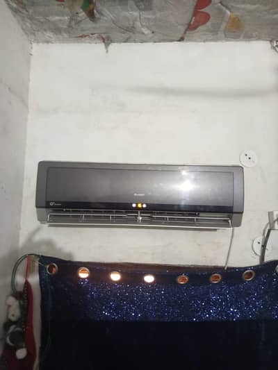 gree ac