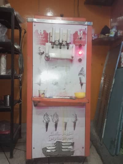 con machine
