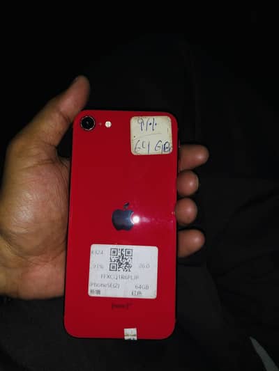 Apple iPhone SE