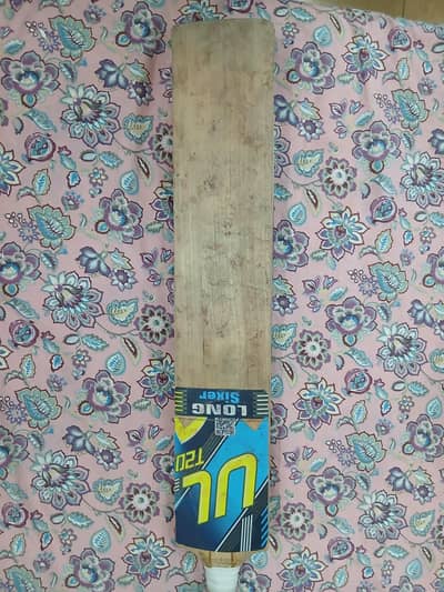 UL Cricket Hard Ball Bat