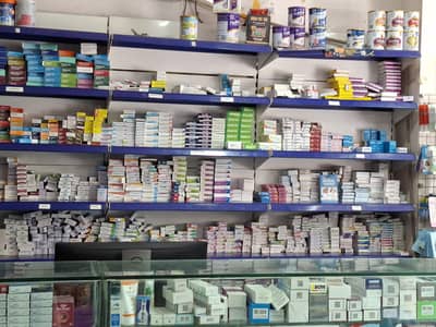 Pharmacy for sale  in lahore