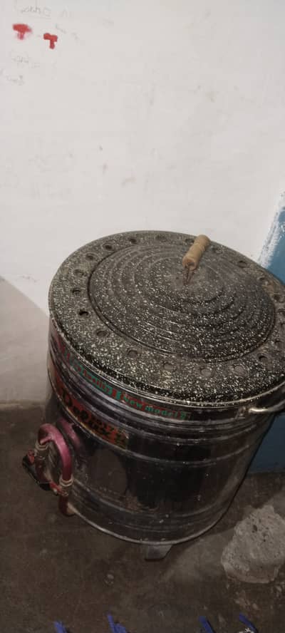 used at home only 1time