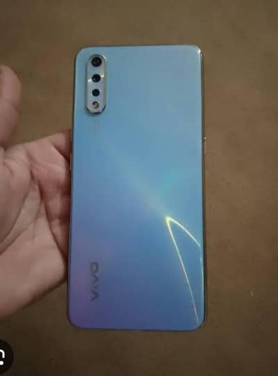 Vivo S1