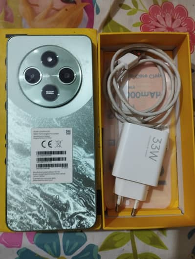 Xiaomi POCO C75