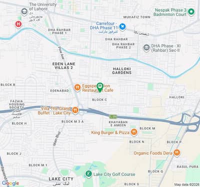 Residential Plot Of 5 Marla In Khayaban-e-Amin - Block C Is Available