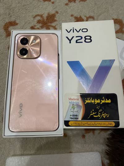 Vivo Y28