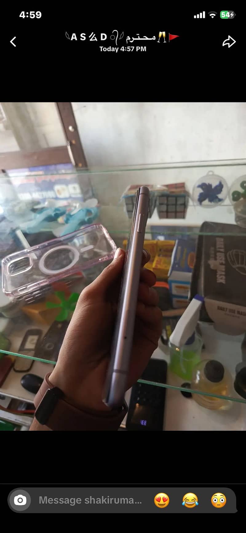 Apple iPhone 11 8