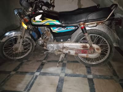 CD 70 2007 model