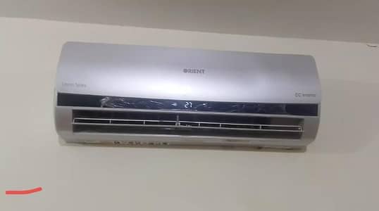 1 ton ac for sale