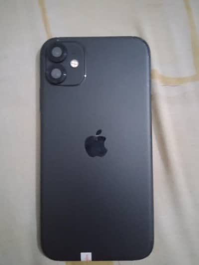 seal I phone 11