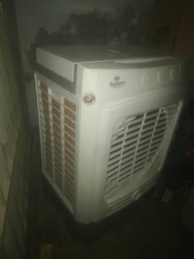 sabro air cooler new