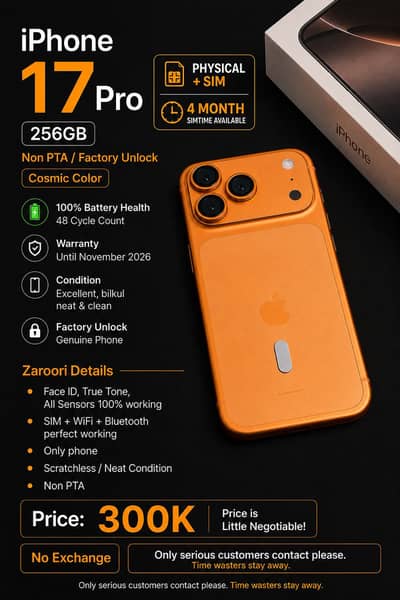 iPhone 17 Pro 256GB Non PTA Factory Unlock | 100% BH | 4 Month Sim