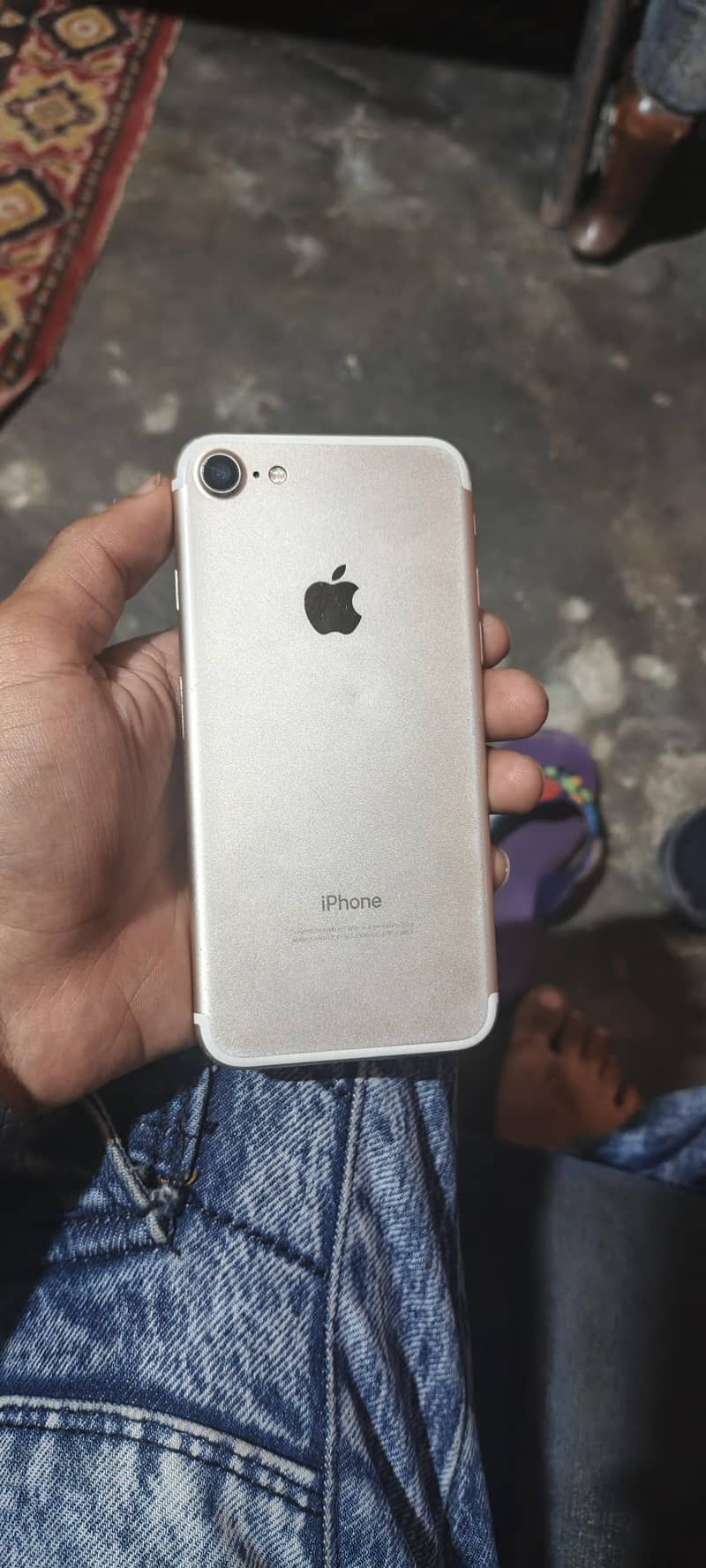 Apple iPhone 7 0