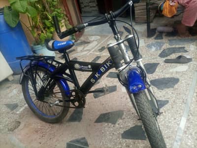 Sk bike bicycle