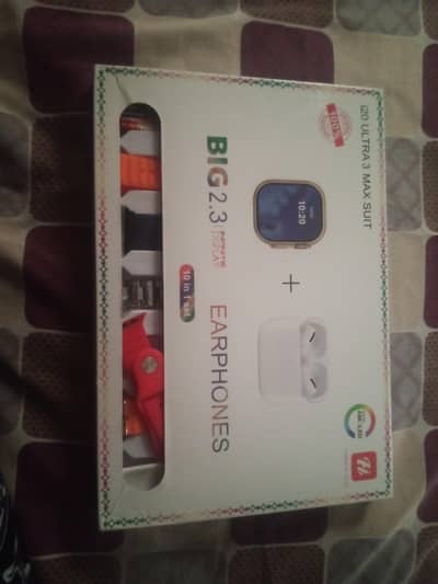 i20 ultra max suite smart watch